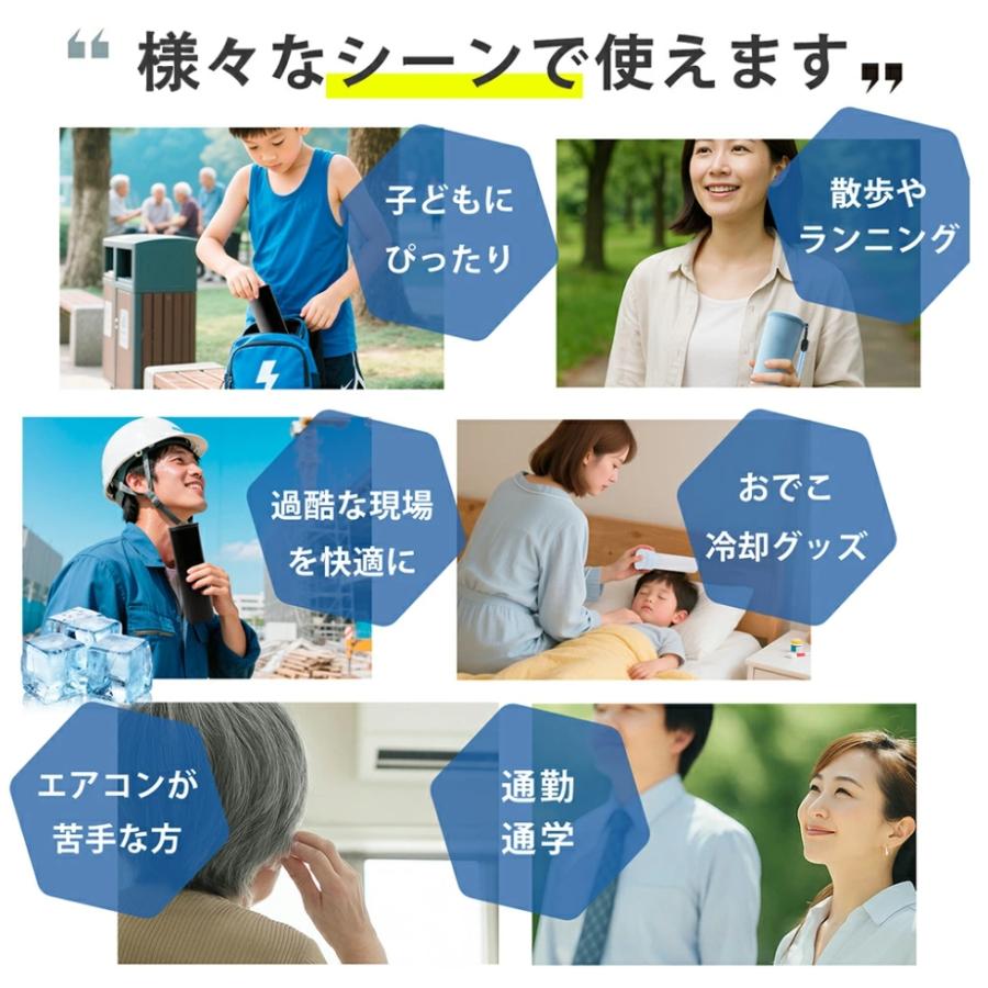氷嚢 氷のう ミニアイスパック スティック型 真空断熱構造 急速冷却 冷温兼用 持ち運び便利 結露なし 水漏れ防止 スポーツ 通学 通勤 熱中症対策グッズ |  | 14