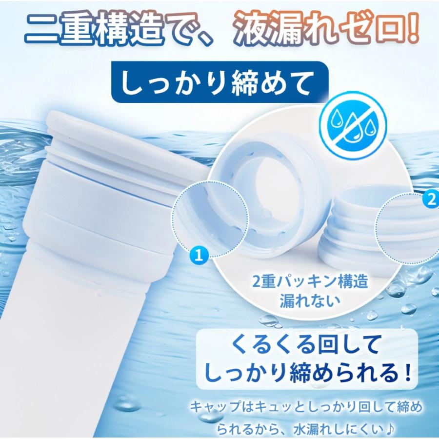 氷嚢 氷のう ミニアイスパック スティック型 真空断熱構造 急速冷却 冷温兼用 持ち運び便利 結露なし 水漏れ防止 スポーツ 通学 通勤 熱中症対策グッズ |  | 07