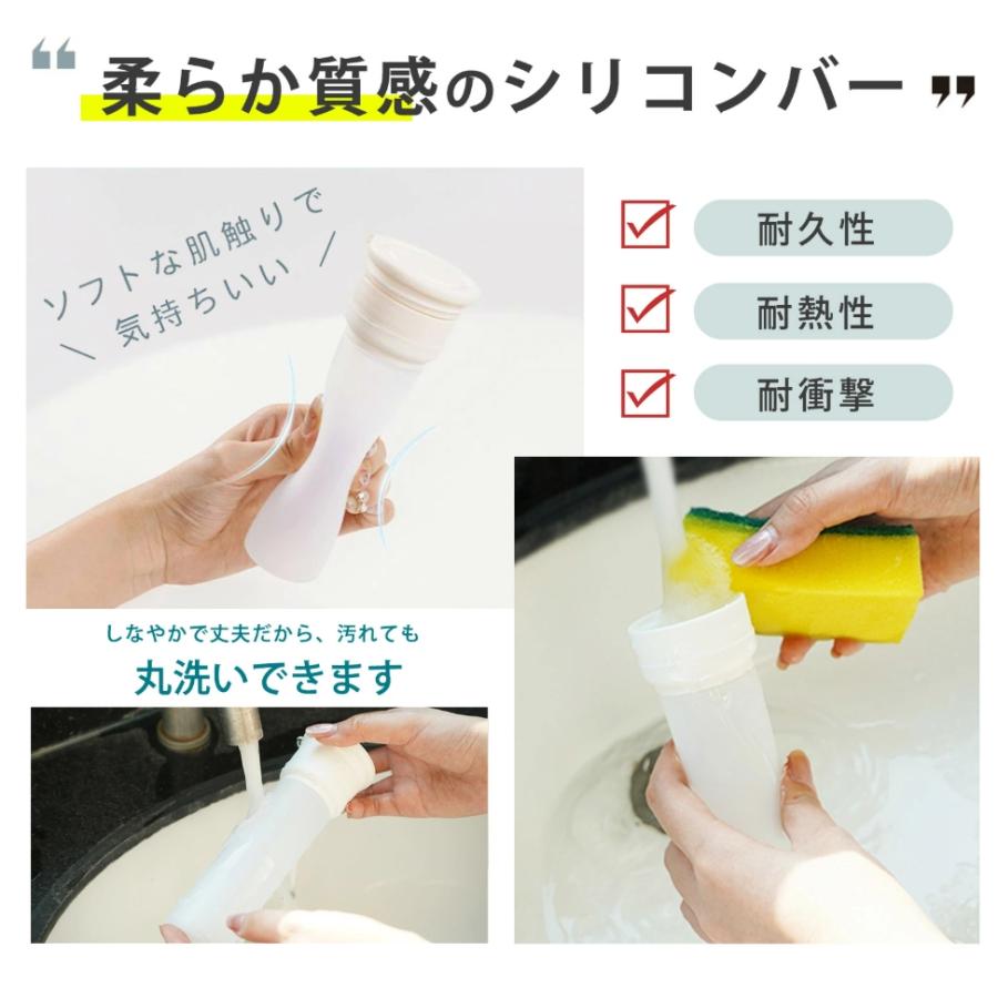 氷嚢 氷のう ミニアイスパック スティック型 真空断熱構造 急速冷却 冷温兼用 持ち運び便利 結露なし 水漏れ防止 スポーツ 通学 通勤 熱中症対策グッズ |  | 11