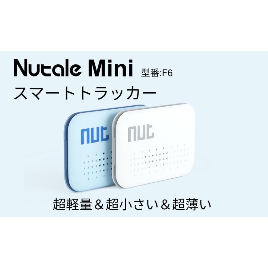 ＼今週がラストチャンス！クリアランス Sale ！／キーファインダー スマートトラッカー探し物/スマホが見つかる 探し物発見器 小型 紛失防止 探し物/スマホが見 | 
