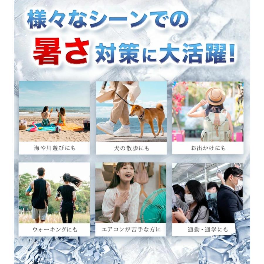 ネッククーラー 冷感リング 12時間保冷 アイスネックリング 子供用 クールネック ひんやり 暑さ対策 スポーツ 室外作業 花火大会 冷感グッズ |  | 21