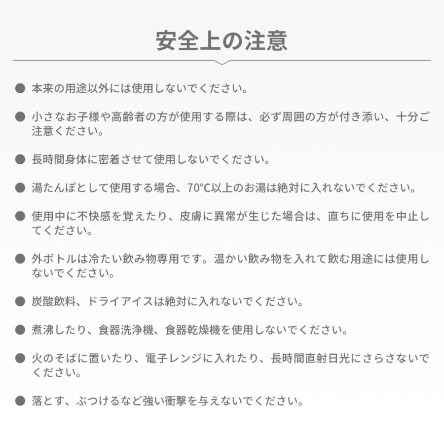 2026 年新型 48 時間保冷 温冷両用 食品級シリコン 結露しない ネッククーラー 水筒 スポーツ用 熱中症対策 暑さ対策 通勤 通学 アウトドア |  | 15
