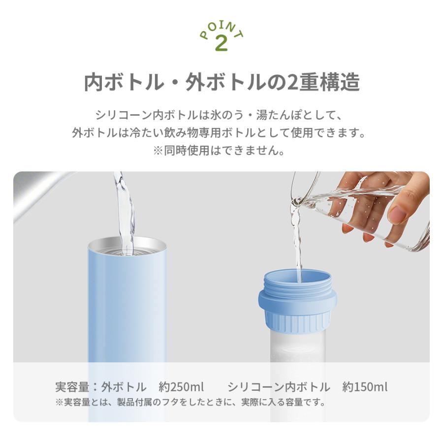 2026 年新型 48 時間保冷 温冷両用 食品級シリコン 結露しない ネッククーラー 水筒 スポーツ用 熱中症対策 暑さ対策 通勤 通学 アウトドア |  | 04