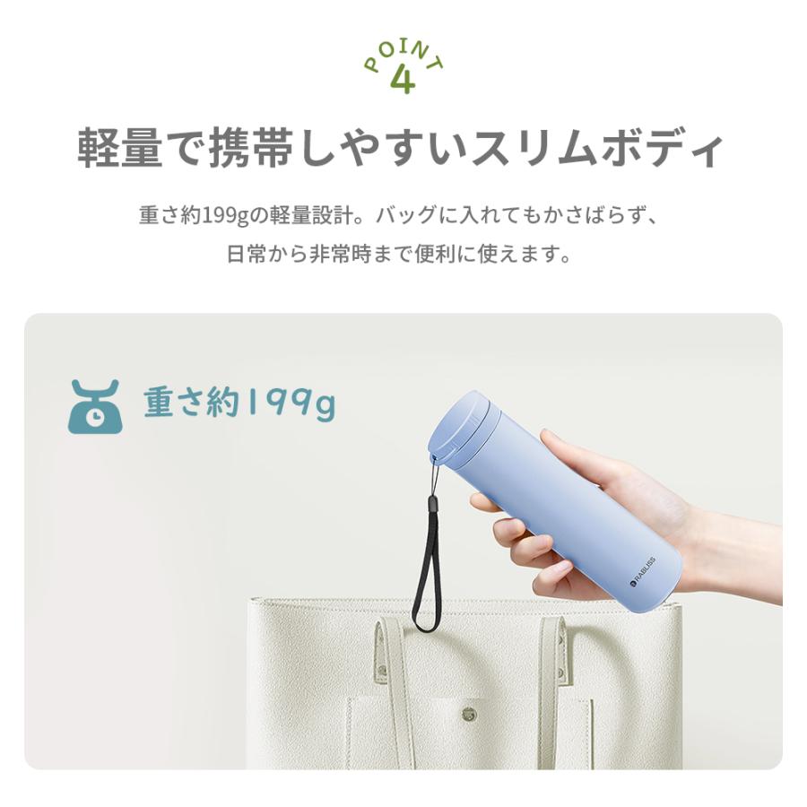 2026 年新型 48 時間保冷 温冷両用 食品級シリコン 結露しない ネッククーラー 水筒 スポーツ用 熱中症対策 暑さ対策 通勤 通学 アウトドア |  | 06