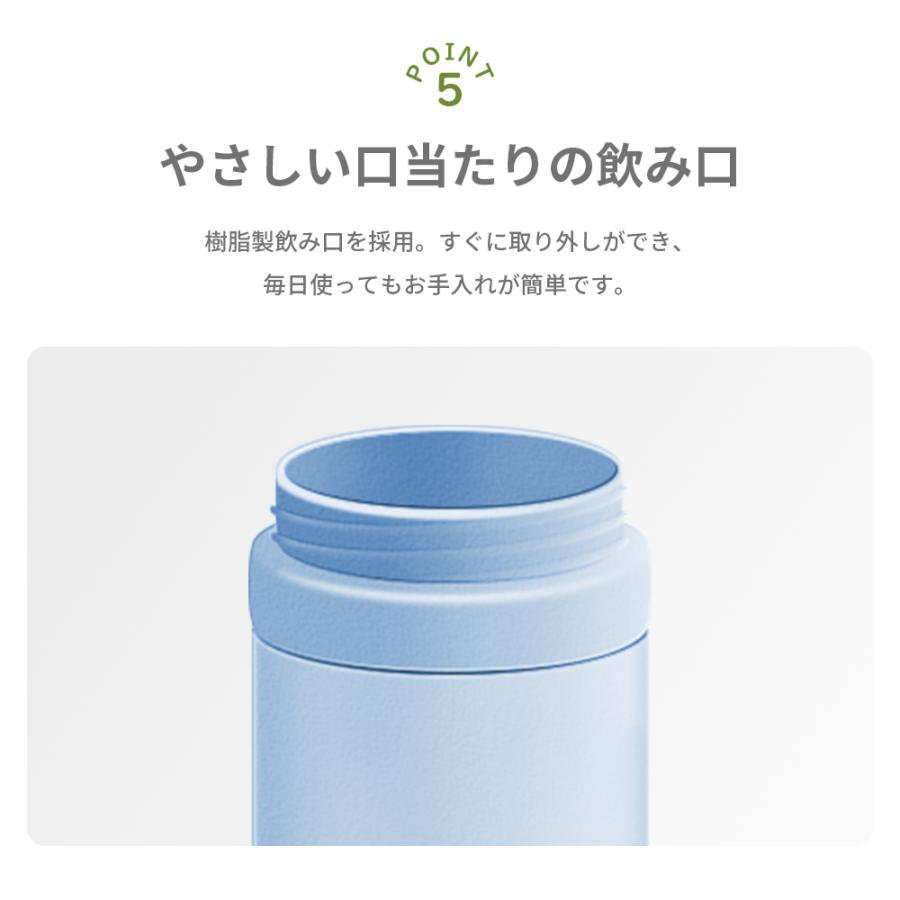 2026 年新型 48 時間保冷 温冷両用 食品級シリコン 結露しない ネッククーラー 水筒 スポーツ用 熱中症対策 暑さ対策 通勤 通学 アウトドア |  | 07