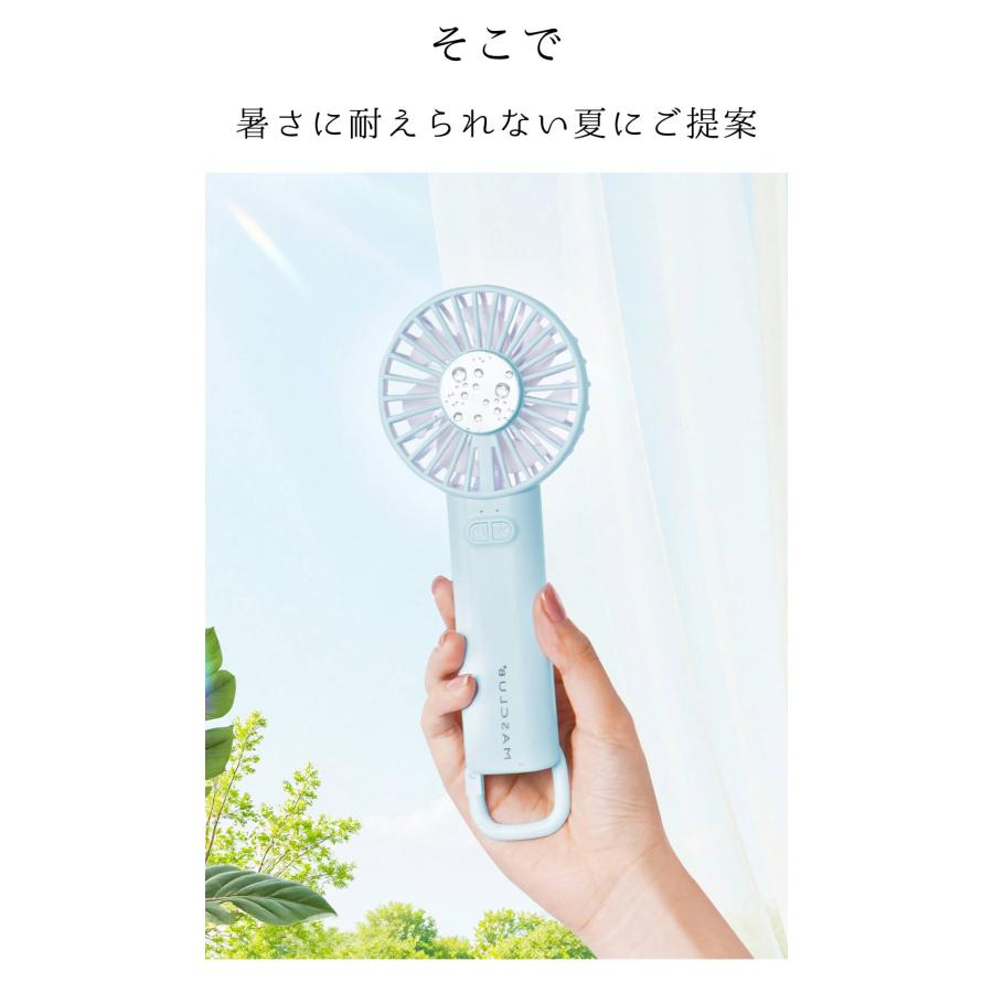 冷却ハンディファン 冷却プレート付 瞬間冷却 大風量 携帯扇風機 小型 卓上 扇風機 充電式 Type-C 軽量 静音 ネッククーラー 暑さ対策 レディース メンズ 通勤 |  | 04