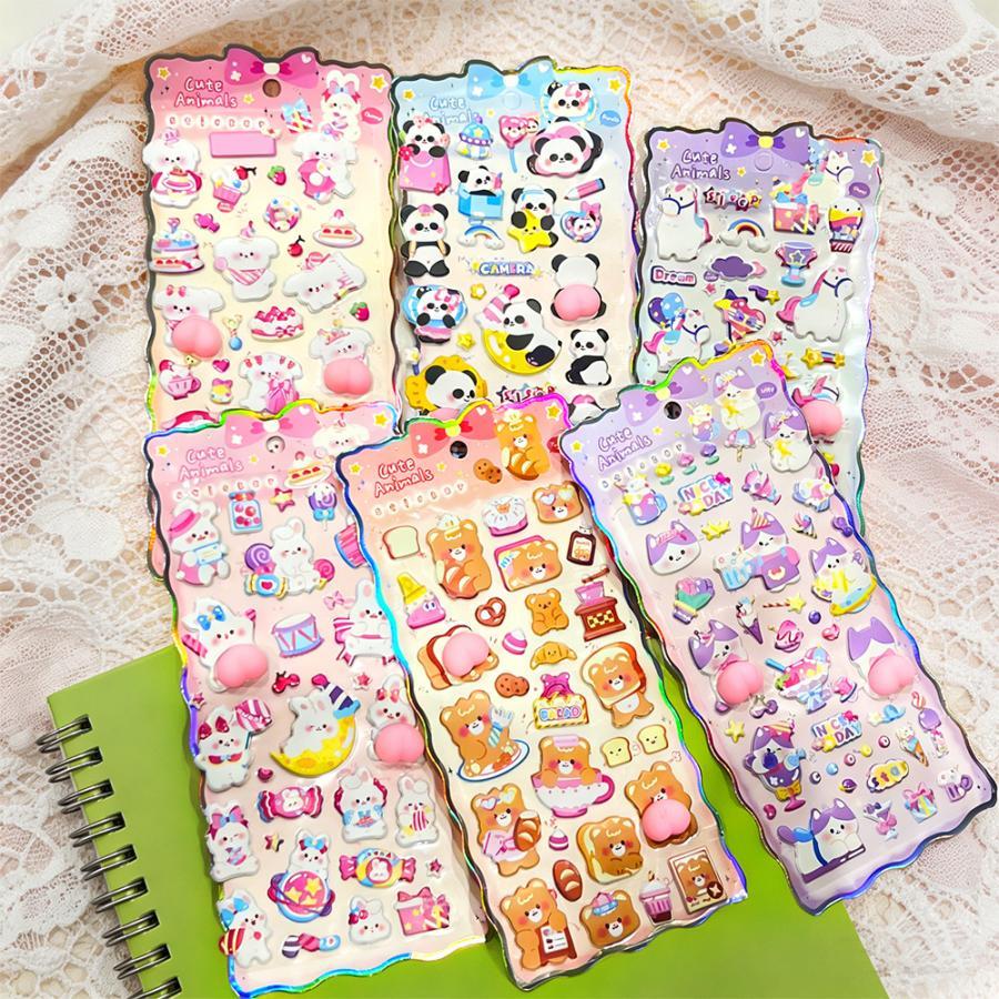 【立体お尻シール】6枚セット・6種類 正規品 ぷくぷく 立体シール おしりシール おはじきシール シール ぷくぷく ごほうびシール DIY用 ぷくぷくおしり | 