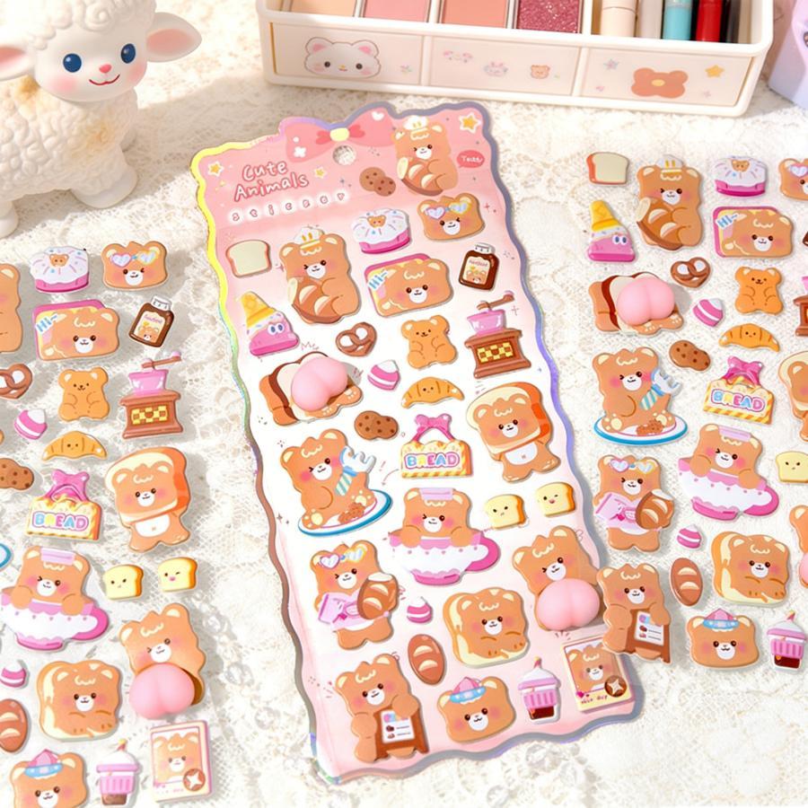【立体お尻シール】6枚セット・6種類 正規品 ぷくぷく 立体シール おしりシール おはじきシール シール ぷくぷく ごほうびシール DIY用 ぷくぷくおしり |  | 06