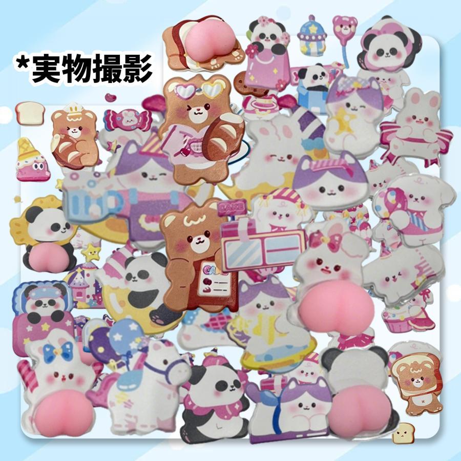 【立体お尻シール】6枚セット・6種類 正規品 ぷくぷく 立体シール おしりシール おはじきシール シール ぷくぷく ごほうびシール DIY用 ぷくぷくおしり |  | 05