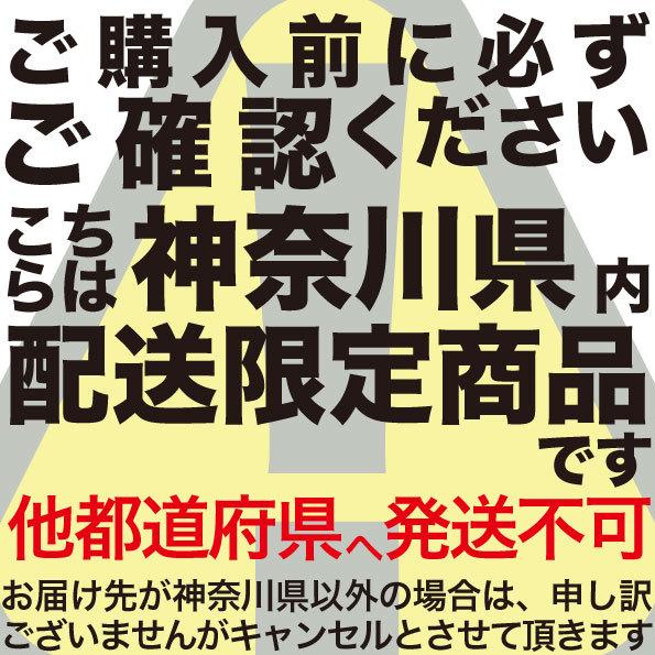 サントリー シングルモルト ウイスキー 白州12年 700ml 【箱なし】｜hoshigulf-1｜02