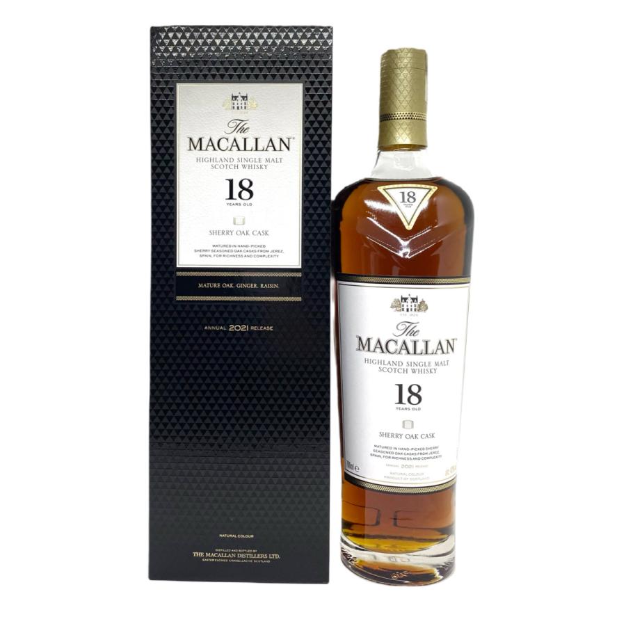 サントリー終売ザ マッカラン 18年 700ml 2021