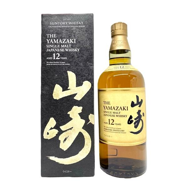 山崎12年シングルモルトウィスキー750ml旧ボトル・箱つき➕おまけ 山崎