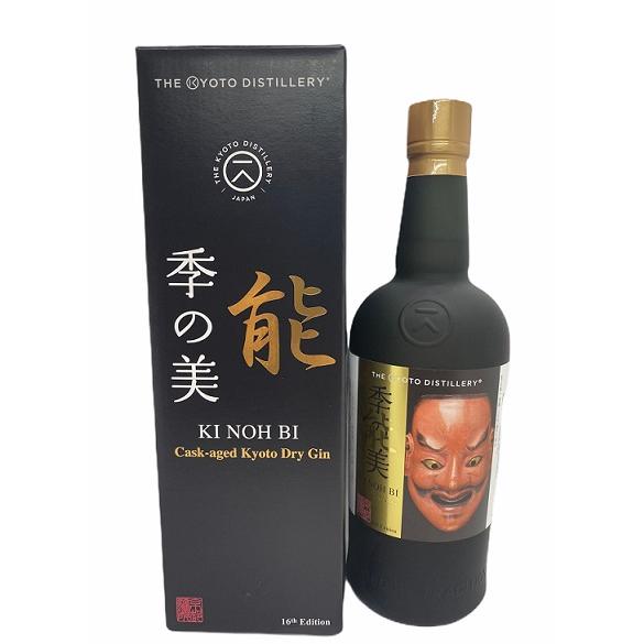 季の美　限定品　エディションG 箱付き　(京都ドライジン) 季能美 季の美 16th Edition 京都ドライジン 48度 箱付 700ml シェリー