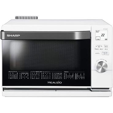 SHARP シャープ HEALSiO AX-CA450-W スチームオーブンレンジ ヘルシオ 18L ホワイト 新品 在庫あり