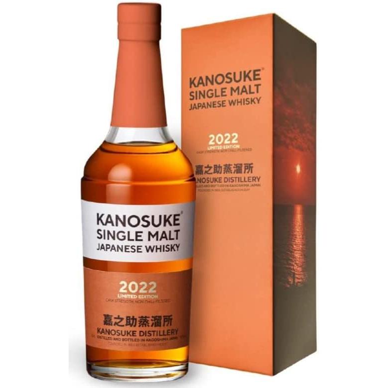 シングルモルト 嘉之助 2022 LIMITED EDITION 59度 700ml 第3弾