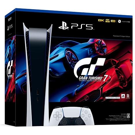 PlayStation 5 デジタル エディション グランツーリスモ7 同梱版 CFIJ 