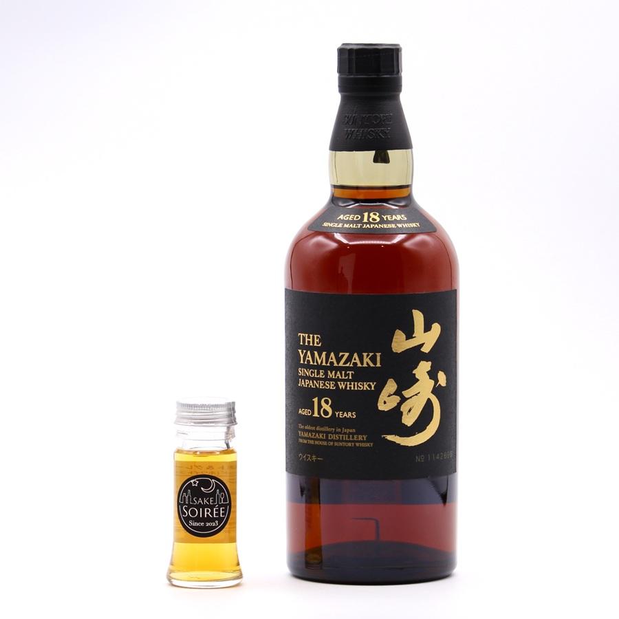 サントリー 山崎　ミニボトル18年純粋モルトウイスキー 楽天市場】【東京都在住限定】山崎 18年 サントリー ピュアモルト