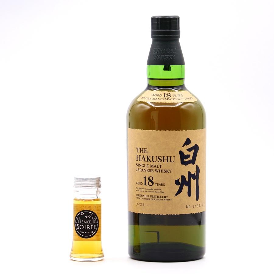 【新品未開封】THE HAKUSHU シングルモルトウイスキー サントリーシングルモルトウイスキー白州10年 THE HAKUSHU SINGLE MALT