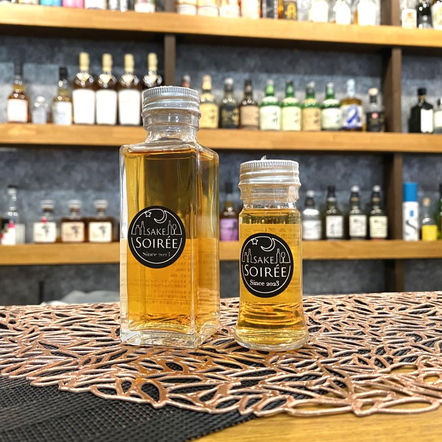 量り売り 響21年 ひびき21ねん HIBIKI 21 Years Old 30ml SUNTORY