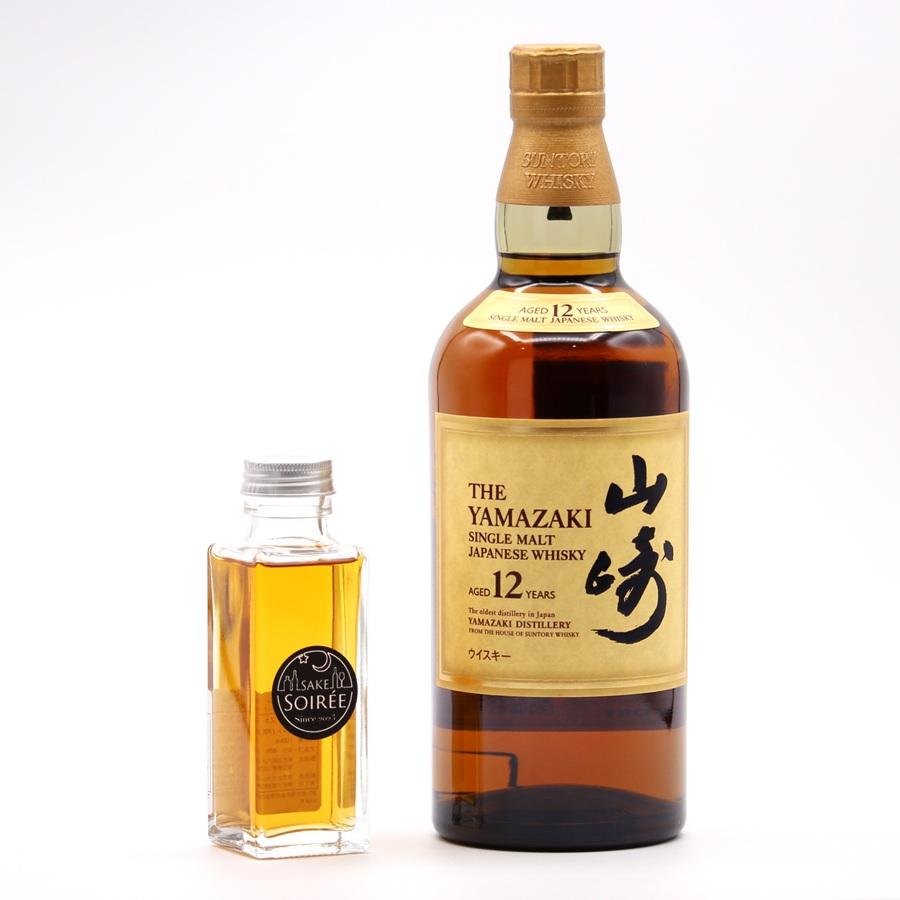 量り売り 山崎12年 やまざき12ねん Yamazaki 12 Year Oldi 100ml 
