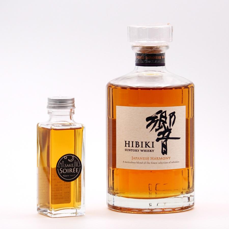 量り売り 響 ひびき HIBIKI 100ml SUNTORY サントリー シングルモルト 