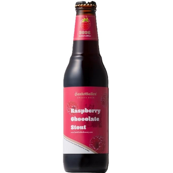 サンクトガーレン Raspberry Chocolate Stout ラズベリーチョコレートスタウト 330ml 要冷蔵クール便 神奈川 厚木 ...