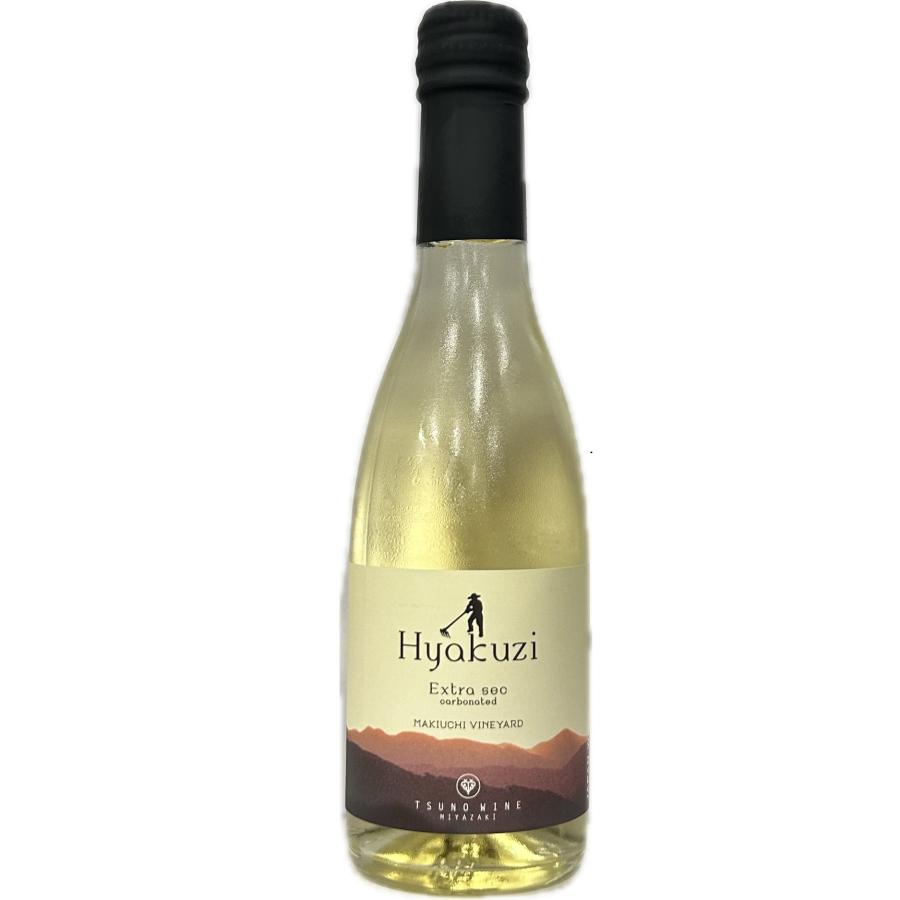 都農ワイン Hyakuzi エクストラ セック カーボネイティッド 250ml