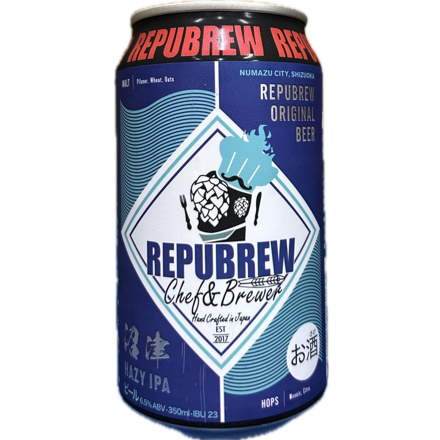 REPUBREW リパブリュー 沼津 Hazy IPA 350ml 要冷蔵 クール便 静岡
