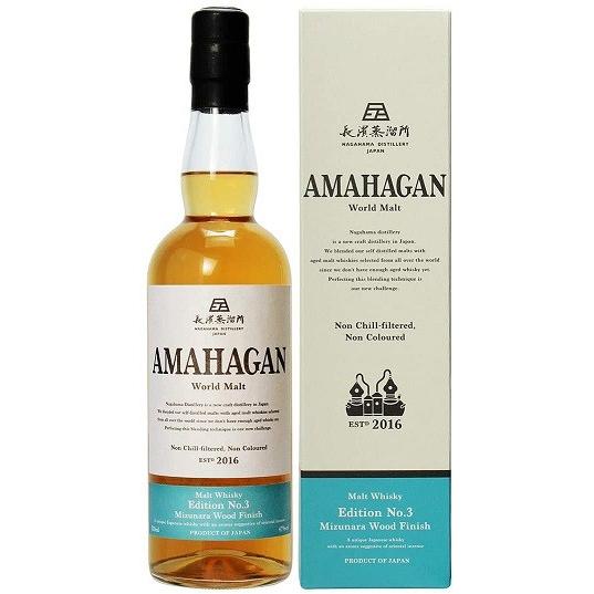 AMAHAGAN アマハガン ワールドモルト エディション No.3 ミズナラ