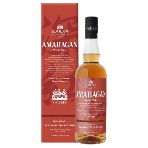 AMAHAGAN アマハガン World Malt Red Wine Wood Finish ワールドモルト