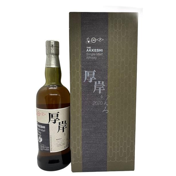 2025年11月下旬発売】厚岸シングルモルトジャパニーズウイスキー