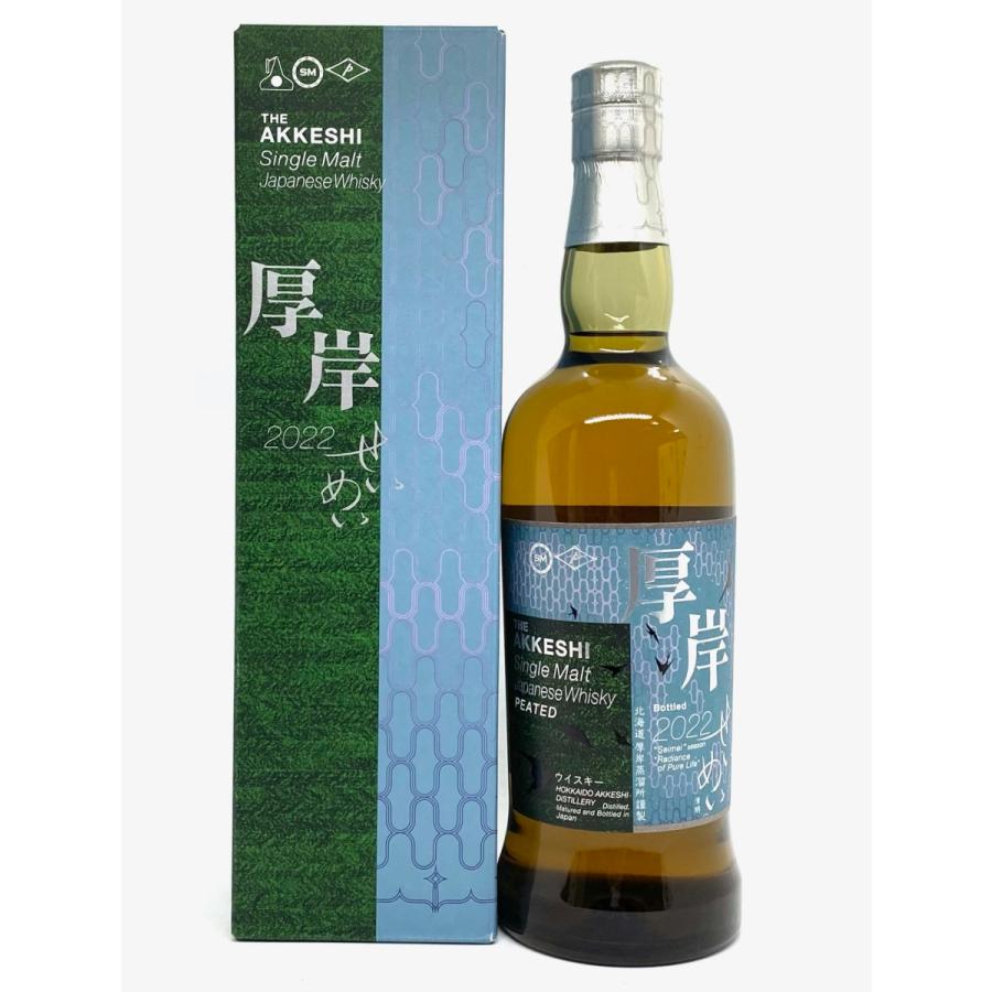 厚岸 清明 700ml カートン付き ブレンデッド ウイスキー ジャパニーズ