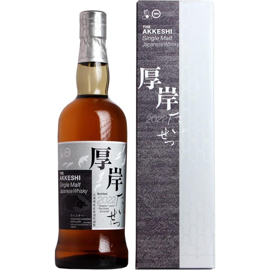 シングルモルトジャパニーズウイスキー 『大雪』700ml シングルモルトジャパニーズウイスキー 『大雪』700ml