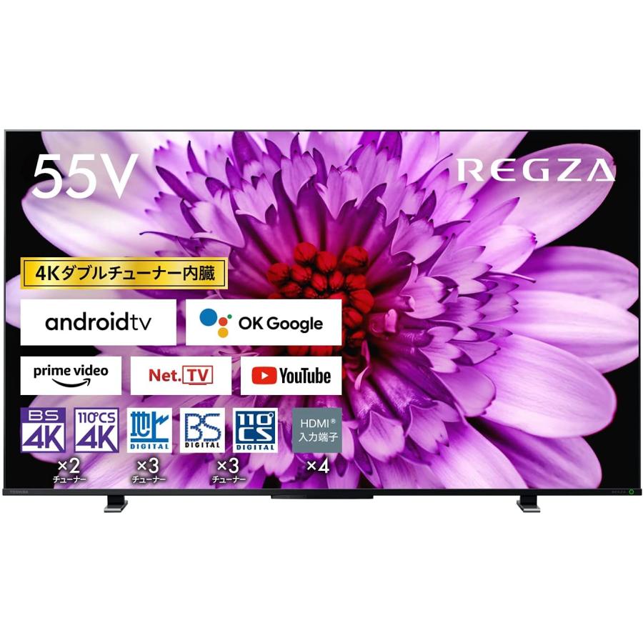 東芝 REGZA レグザ 55V型 4K液晶テレビ 55M550K 2021年製 東芝 REGZA レグザ 55V型 4K液晶テレビ 55M550K 4Kチューナー