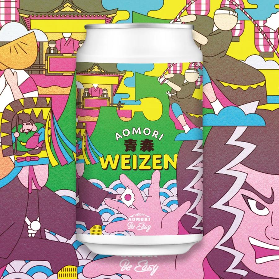 Be Easy Brewing ビーイージーブルーイング 青森Weizen アオモリ