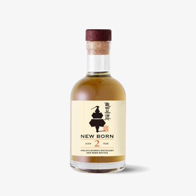 亀田蒸留所 新潟亀田ニューボーン 2Year 200ml 新潟 ジャパニーズ