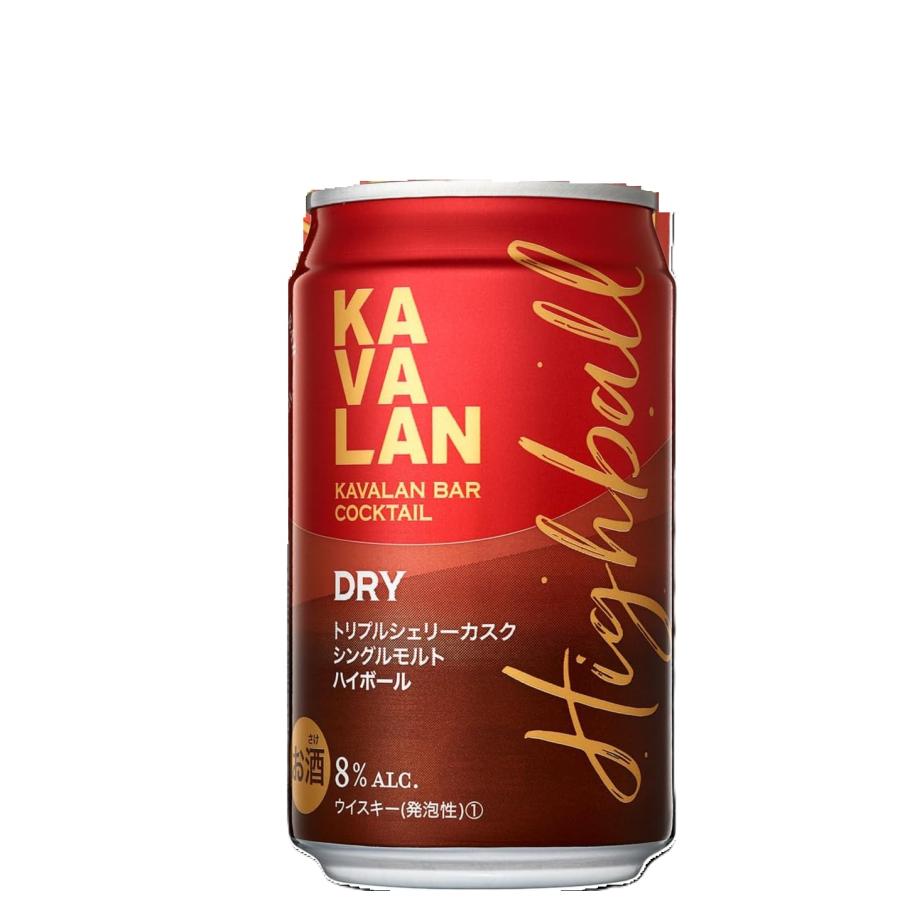 カバラン バーカクテル トリプルシェリーカスク シングルモルト ハイ