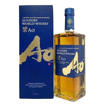 サントリー ワールドウイスキー 碧 Ao カートン入り 700ml : HOSHIGULF
