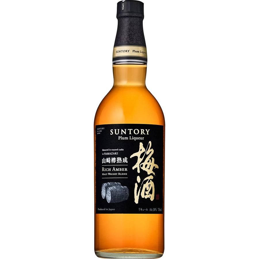 サントリー 山崎蒸溜所貯蔵樽熟成梅酒2本 　箱なし1 箱あり1 　リッチアンバー SUNTORY 山崎蒸溜所貯蔵 サントリー 梅酒 山崎樽熟成 RICH AMBER