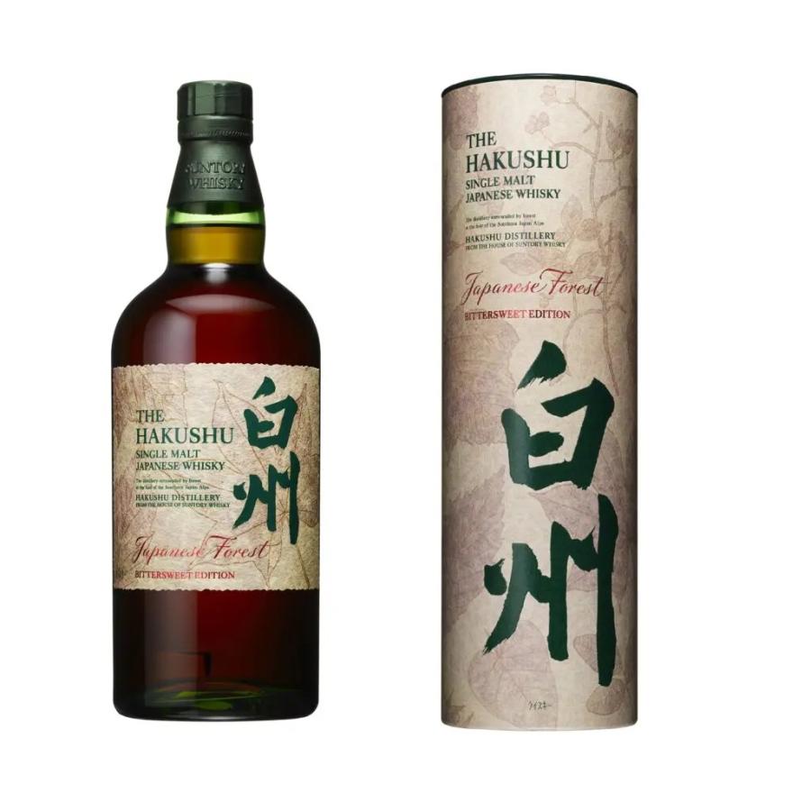 白州 Japanese Forest BITTERSWEET EDITION ジャパニーズ 白州 Japanese Forest BITTERSWEET EDITION ジャパニーズ