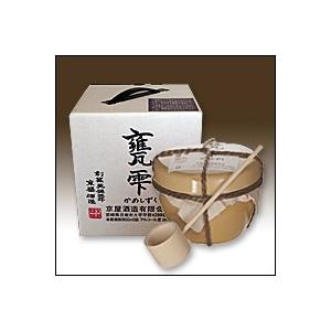 甕雫 かめ雫 乙類20°芋 900ml : HOSHIGULF Yahoo!店 - 通販 - Yahoo