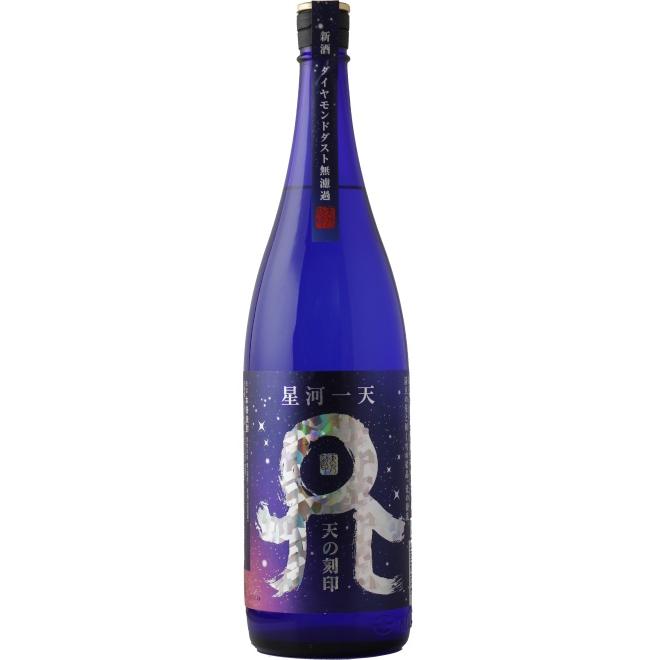 焼酎 星河28年 2本 焼酎 星河28年 2本 楽天市場】星河 -seiga- 28年