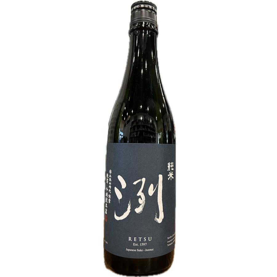 小嶋総本店 洌 純米 720ml 山形 : HOSHIGULF Yahoo!店 - 通販 - Yahoo