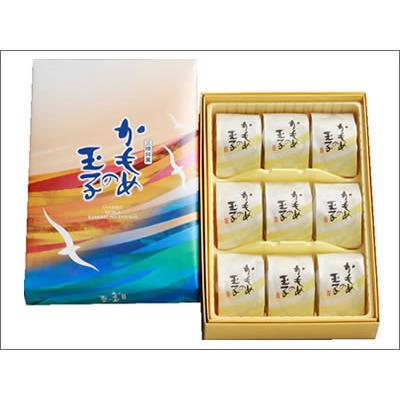 さいとう製菓 かもめの玉子 9個入り 1箱 かもめのたまご : HOSHIGULF