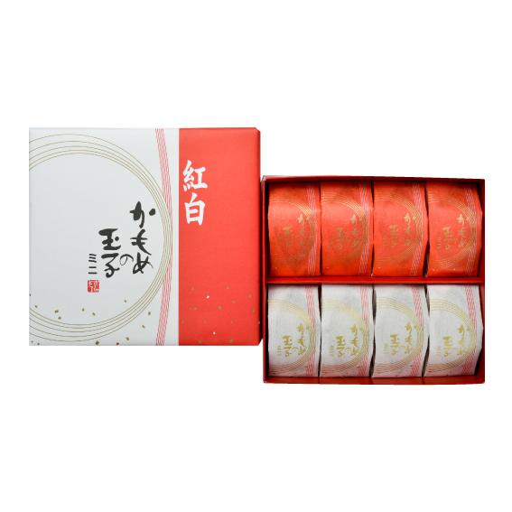 さいとう製菓 紅白 かもめの玉子 ミニ 8個入り x 2箱 かもめのたまご