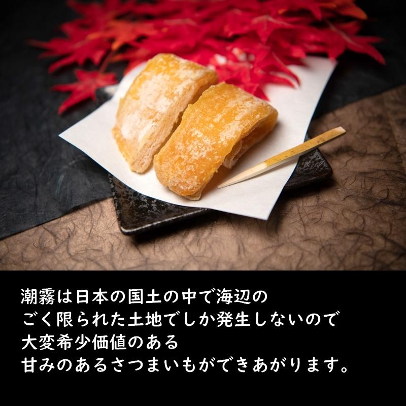 干し芋 茨城産 (半熟ほしいも) 3kg (200g×15袋) 紅はるか 御歳暮 干し芋 茨城産 (半熟ほしいも) 3kg (200g×15袋) 紅はるか 御歳暮