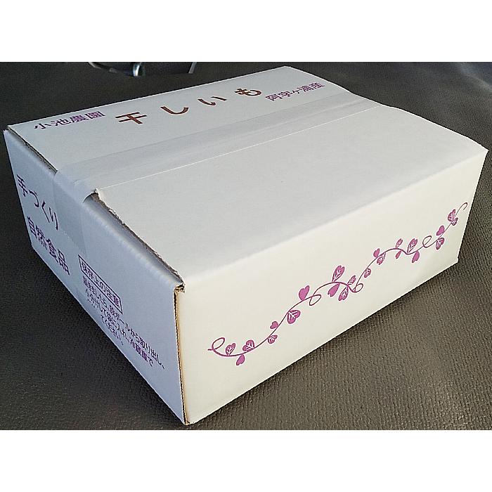 小池農園 紅はるか【訳ありシロタ】バラ詰2Kg 国産無添加 : ほしいも