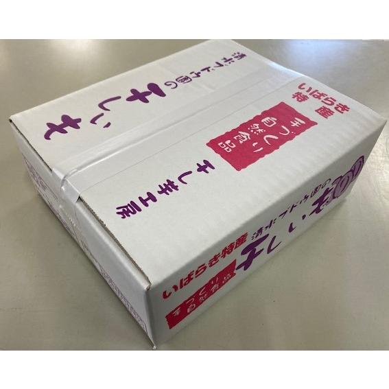 ほしいも株式会社 せっこう 2kg 国産無添加 : ほしいも販売 - 通販
