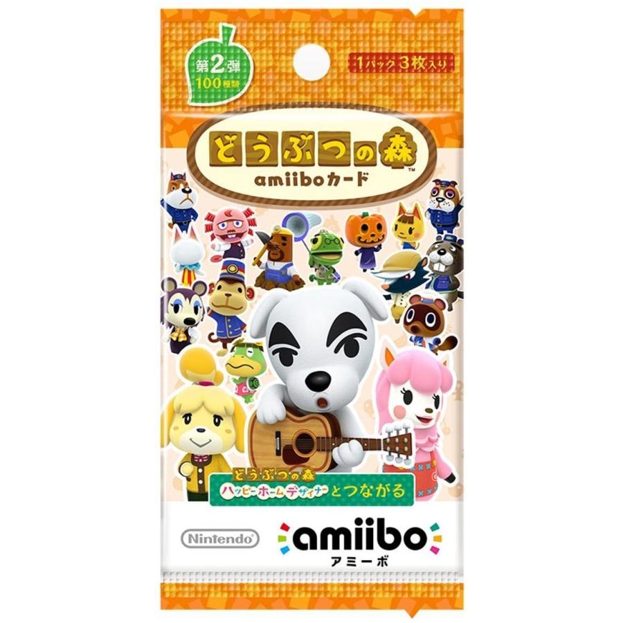 任天堂 Nintendo どうぶつの森amiiboカード 第２弾 1パック3枚入り 新作 大人気