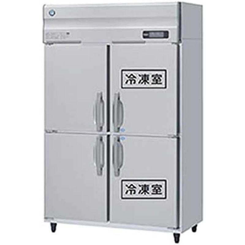 業務用冷凍冷蔵庫　ホシザキ　HRF-120AF3　984L　2室冷凍　Aシリーズ　奥行800タイプ